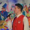 pripro2013-030